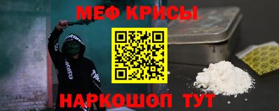 бошки Ликино-Дулёво