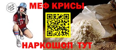 бошки Ликино-Дулёво