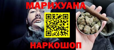 гидра Лесосибирск