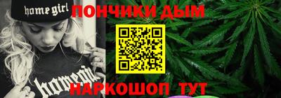 гидра Лесосибирск