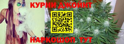 гидра Лесосибирск
