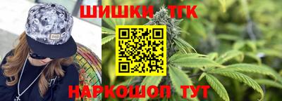 бошки Ликино-Дулёво