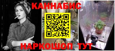бошки Ликино-Дулёво