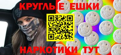 бошки Ликино-Дулёво