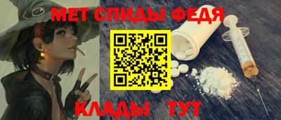 бошки Ликино-Дулёво