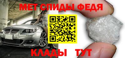 бошки Ликино-Дулёво
