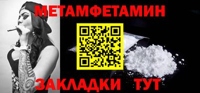 бошки Ликино-Дулёво