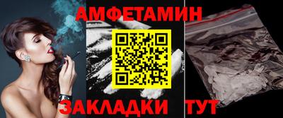 гашишное масло Ливны