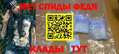 гидра Лесосибирск
