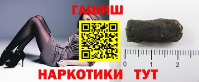 бошки Ликино-Дулёво