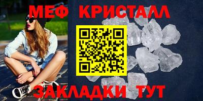 гашишное масло Ливны
