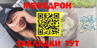 гашишное масло Ливны