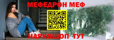 бошки Ликино-Дулёво